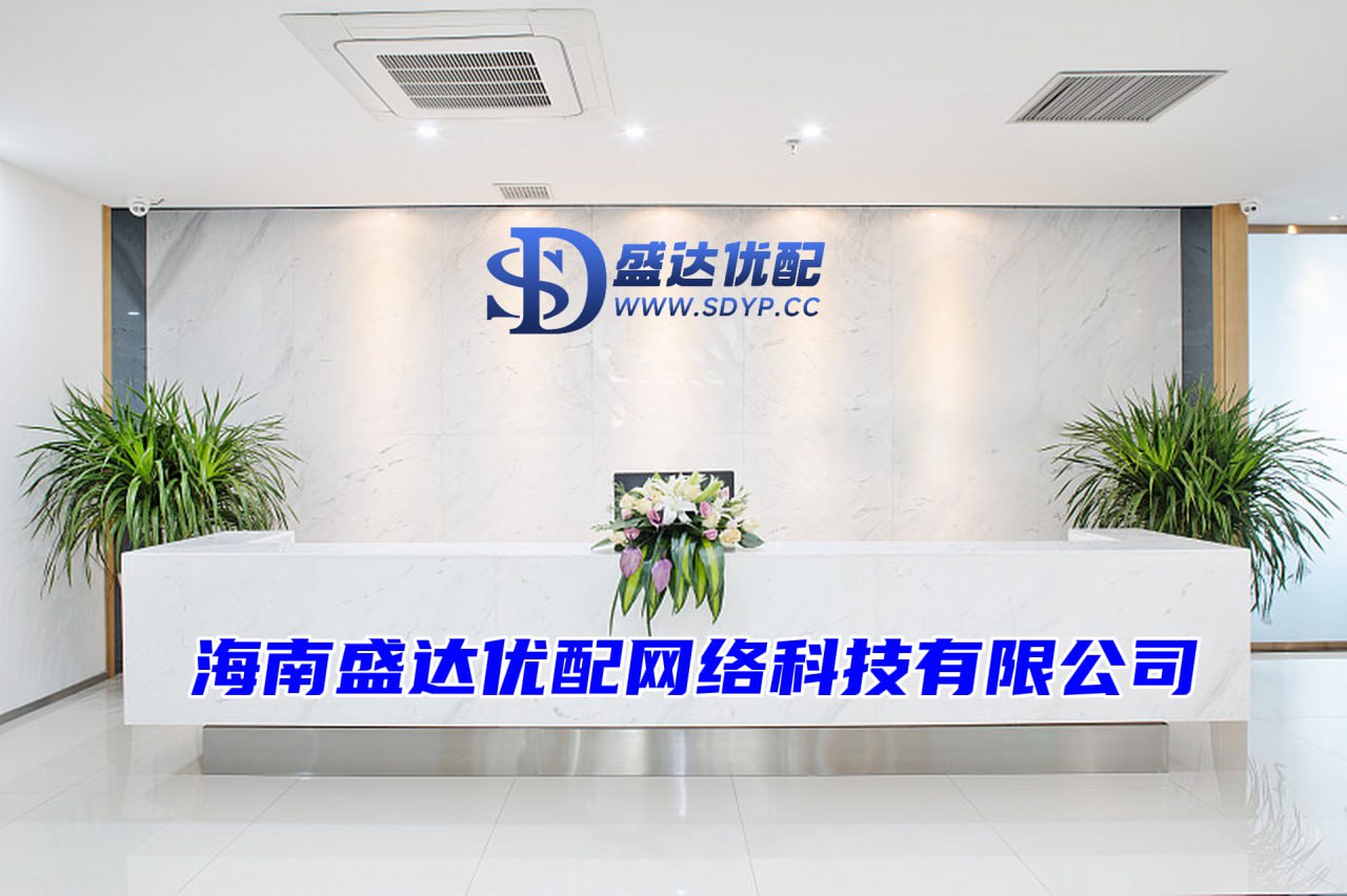 免费炒股配资